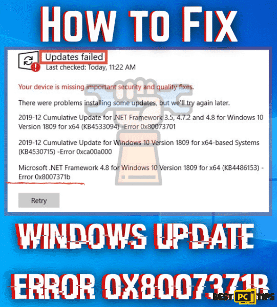 Easy Windows Update Error 0x8007371b Fix